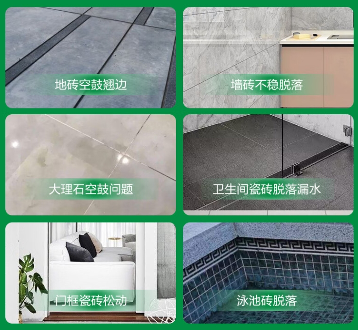 邻水瓷砖空鼓维修公司分享下旧房翻新时，原瓷砖基层处理不到位可能会导致的问题
